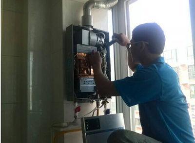 河南省创尔特热水器上门维修案例